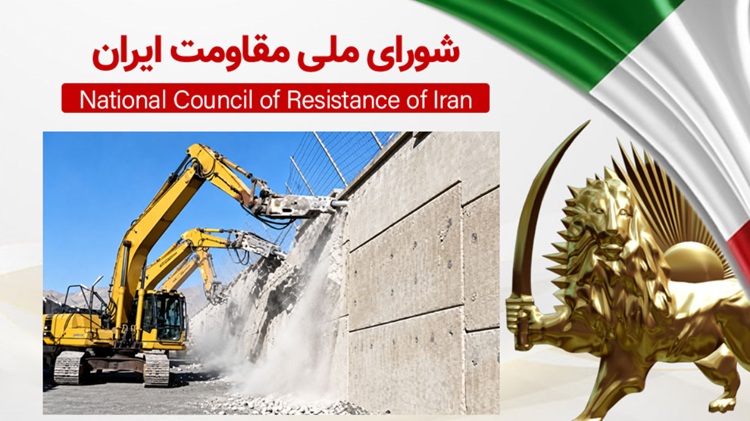 به‌دنبال تخریب مزار شهیدان دهه ۶۰، به‌ویژه قتل‌عام ۶۷ در بهشت‌زهرا، خاوران، تبریز، اهواز، مشهد و دیگر شهرها، فاشیسم دینی با تخریب زندان گوهردشت درصدد از بین بردن اسناد، آثار و محل اعدام‌های سبعانه است